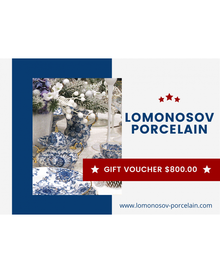GIFT VOUCHER LOMONOSOV IMPERIAL PORCLELAIN FACTORY